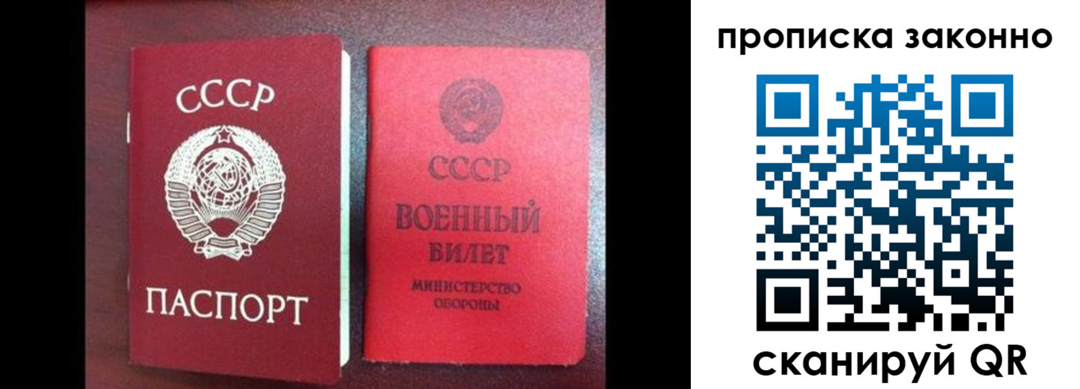 форма 3 в Абдулино